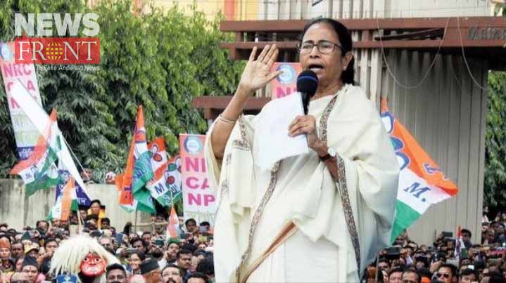 mamata banerjee | newsfront.co