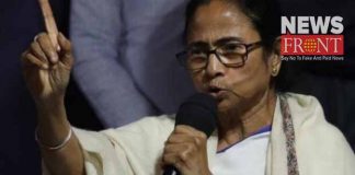 mamata banerjee | newsfront.co