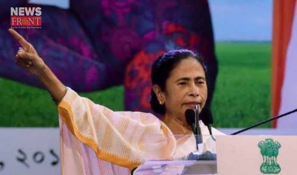 mamata banerjee | newsfront.co