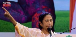 mamata banerjee | newsfront.co