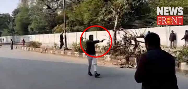 man fired at anti caa protester in jamia university students | newsfront.co