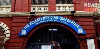 kolkata municipality | newsfront.co