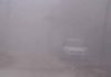 massive fog in alipurduar | newsfront.co