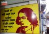 nazrul islam old memory found from bakery | newsfront.co