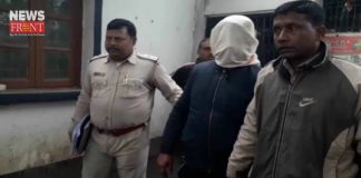 one person arrested with atm smuggling | newsfront.co