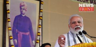 narendra modi | newsfront.co