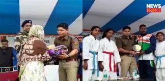 police organizes somporko and sukona program | newsfront.co