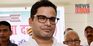 prashant kishor challenge to home minister amit shah over caa nrc via tweet | newsfront.co