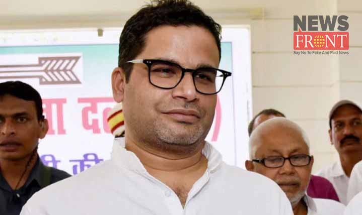 prashant kishor challenge to home minister amit shah over caa nrc via tweet | newsfront.co