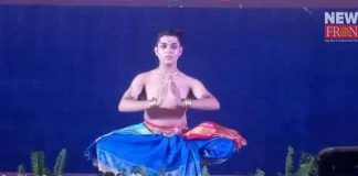 bharatanatyam competition | newsfront.co