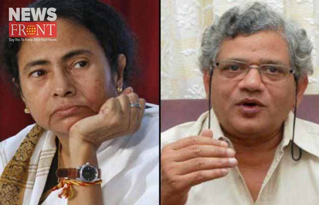 sitaram shock about mamata banerjee meeting rejection | newsfront.co