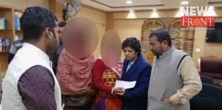 state government donation to kumarganj rape family | newsfront.co