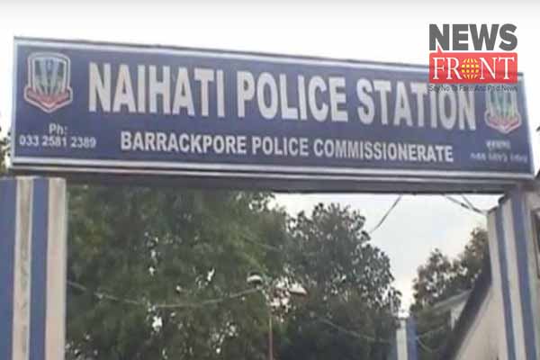 Naihati Police Station | newsfront.co