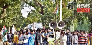 tmcp protest to Visva-Bharati campus attack | newsfront.co