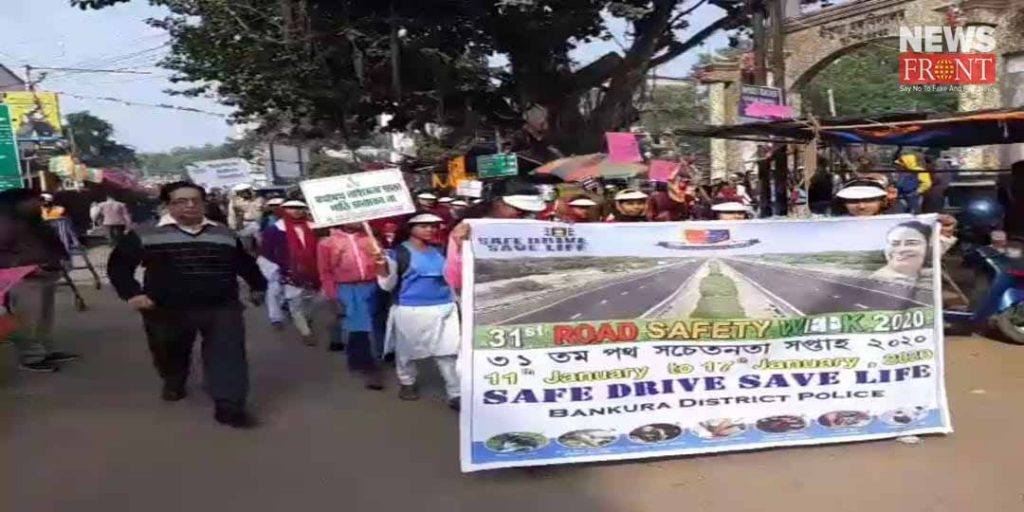 traffic police celebrate road safety awareness week | newsfront.co