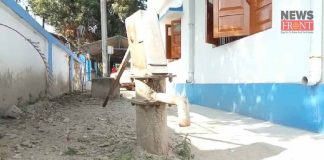 tubewell damage in phansidewa prathmik health center | newsfront.co