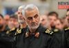 iran guard commander | newsfront.co