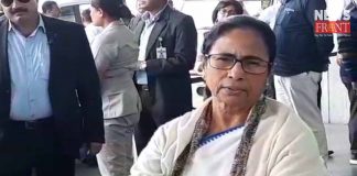 mamata banerjee | newsfront.co