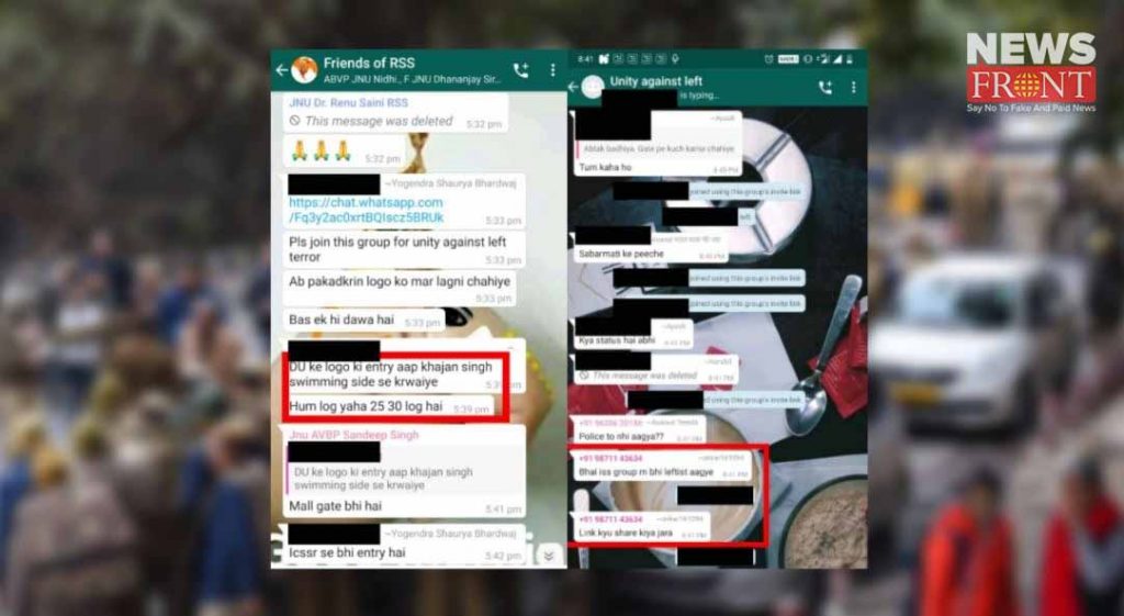 whatsapp group chat screenshots revealed jnu truth | newsfront.co