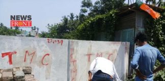 wall writing | newsfront.co