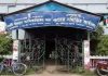 Panchayat office | newsfront.co