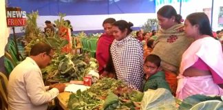 agriculture fair in kolaghat | newsfront.co