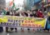 all bengal students association protest against nrc | newsfront.co