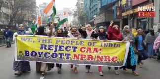 all bengal students association protest against nrc | newsfront.co