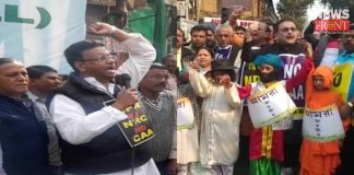 anti caa nrc protest rally in kolkata | newsfront.co