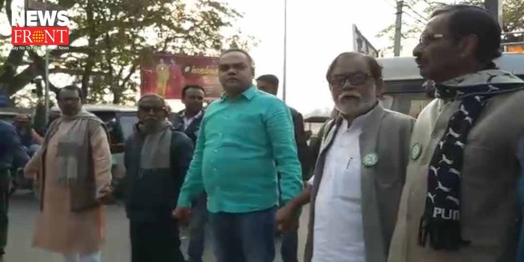 anti caa protest of tmc in berhampur | newsfront.co