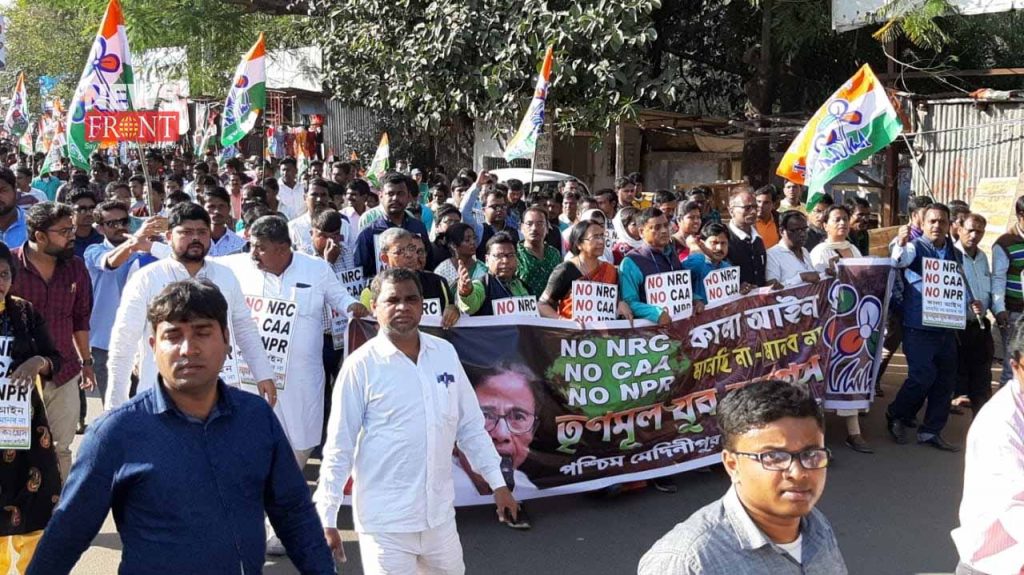 anti nrc caa protest rally of tmc | newsfront.co