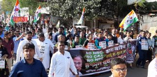 anti nrc caa protest rally of tmc | newsfront.co