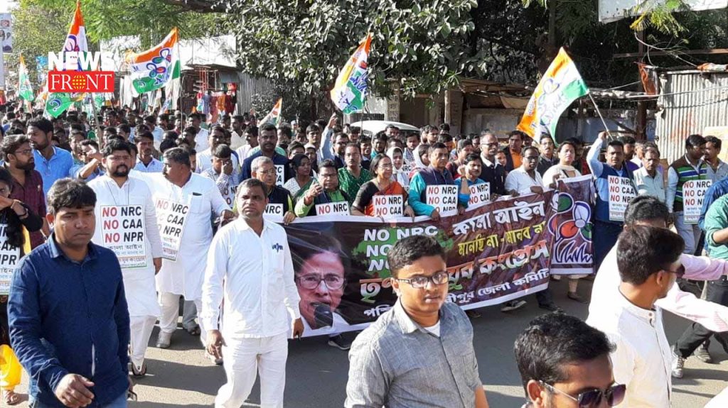 anti nrc caa protest rally of tmc | newsfront.co