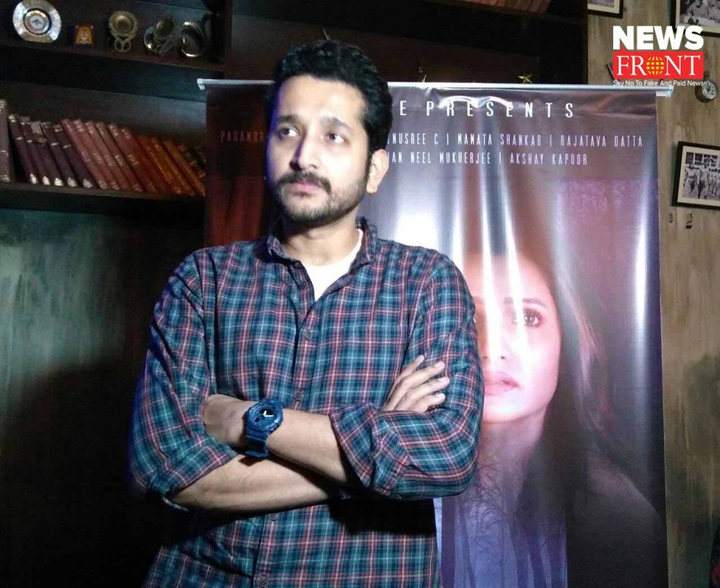 Parambrata Chatterjee | newsfront.co