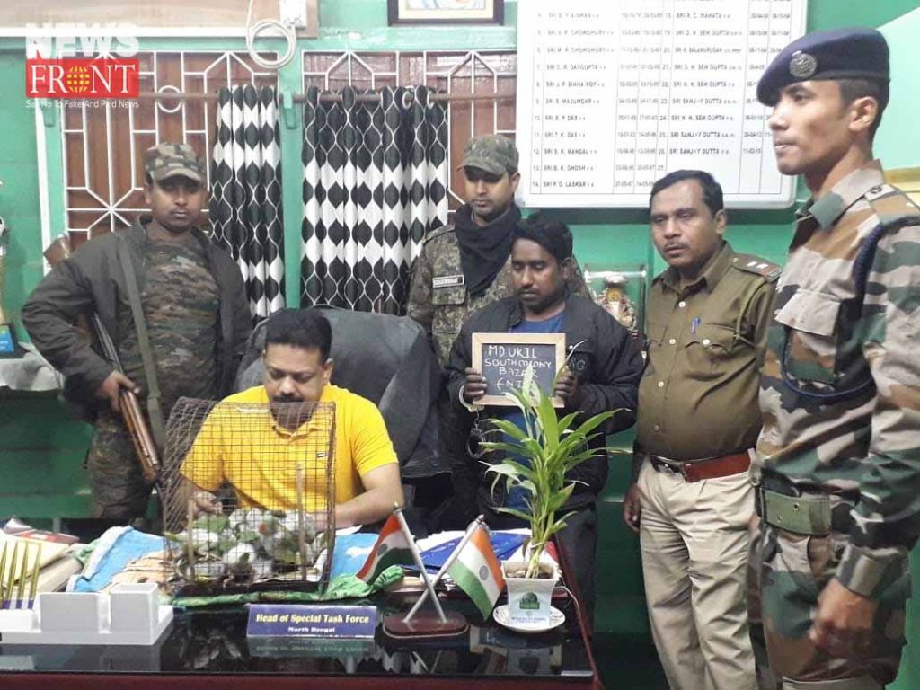 birds smugglers arrested in siliguri | newsfront.co