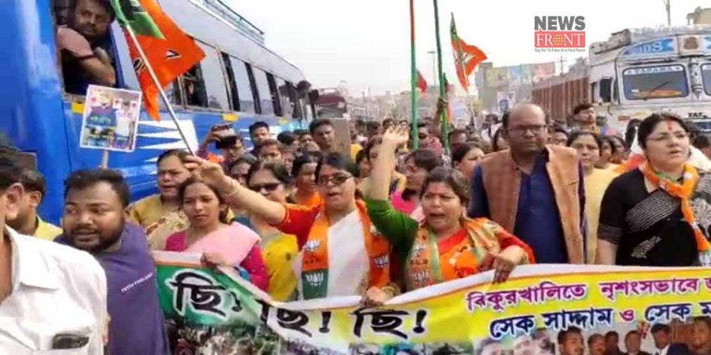 bjp leaders protest to police super office in haldia | newsfront.co