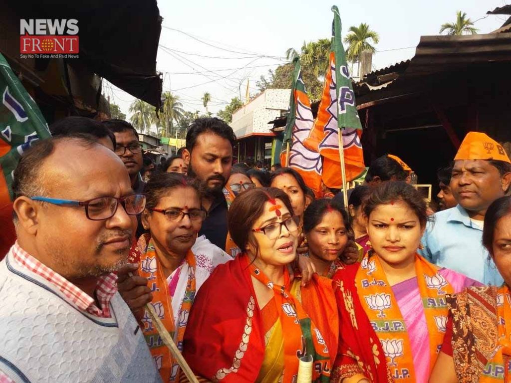 caa support procession of bjp members | newsfront.co