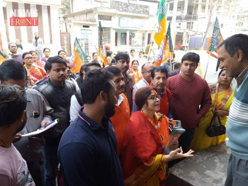 caa support procession of bjp members | newsfront.co