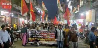 cpim and congress protest for resign amit shah in cooch behar | newsfront.co