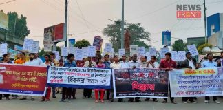 delhi violence protest rally in medinipur | newsfront.co