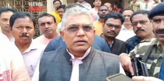 dilip ghosh | newsfront.co