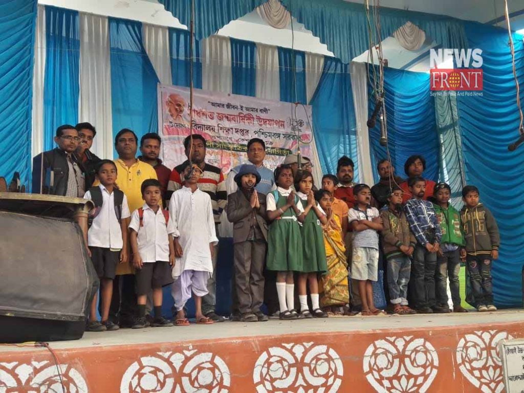 drama competition in keshpur | newsfront.co