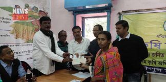 farmer friends cheque distribution | newsfront.co