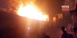 fire destroyed wood godown in chetla | newsfront.co