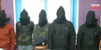 five anti social arrested with firearms in bagdogra | newsfront.co