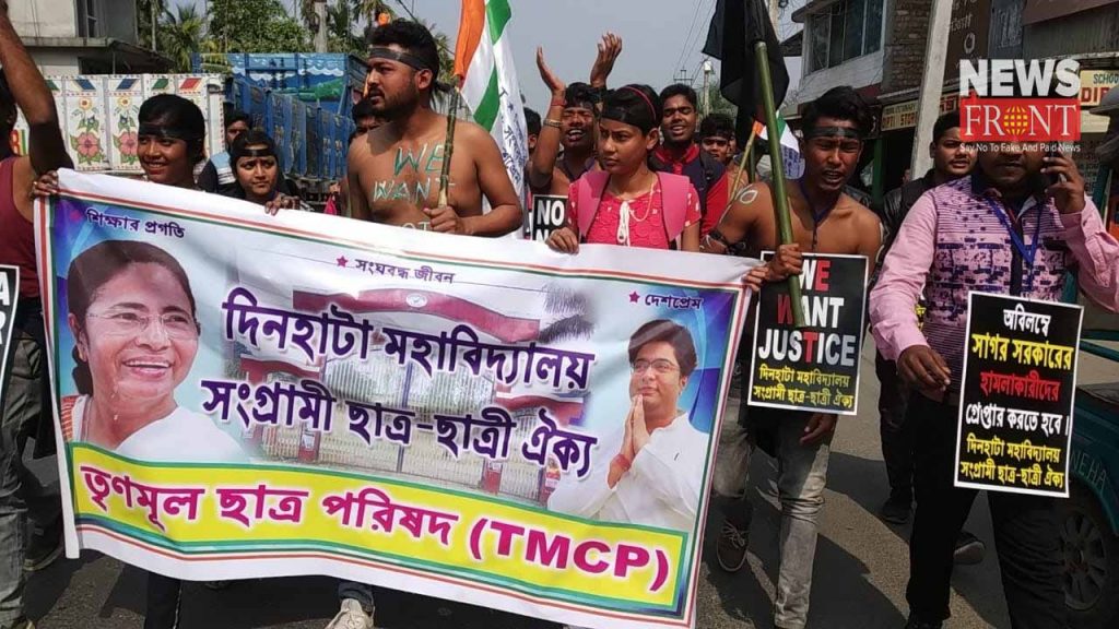 half naked tmcp deputation in dinhata | newsfront.co