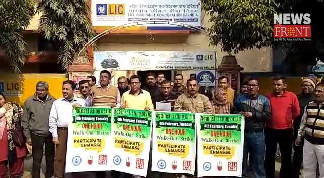 lic union protest | newsfront.co