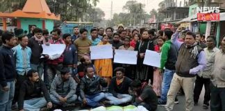 locality protest for farmers murder incident | newsfront.co