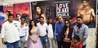 love hate dhoka | newsfront.co