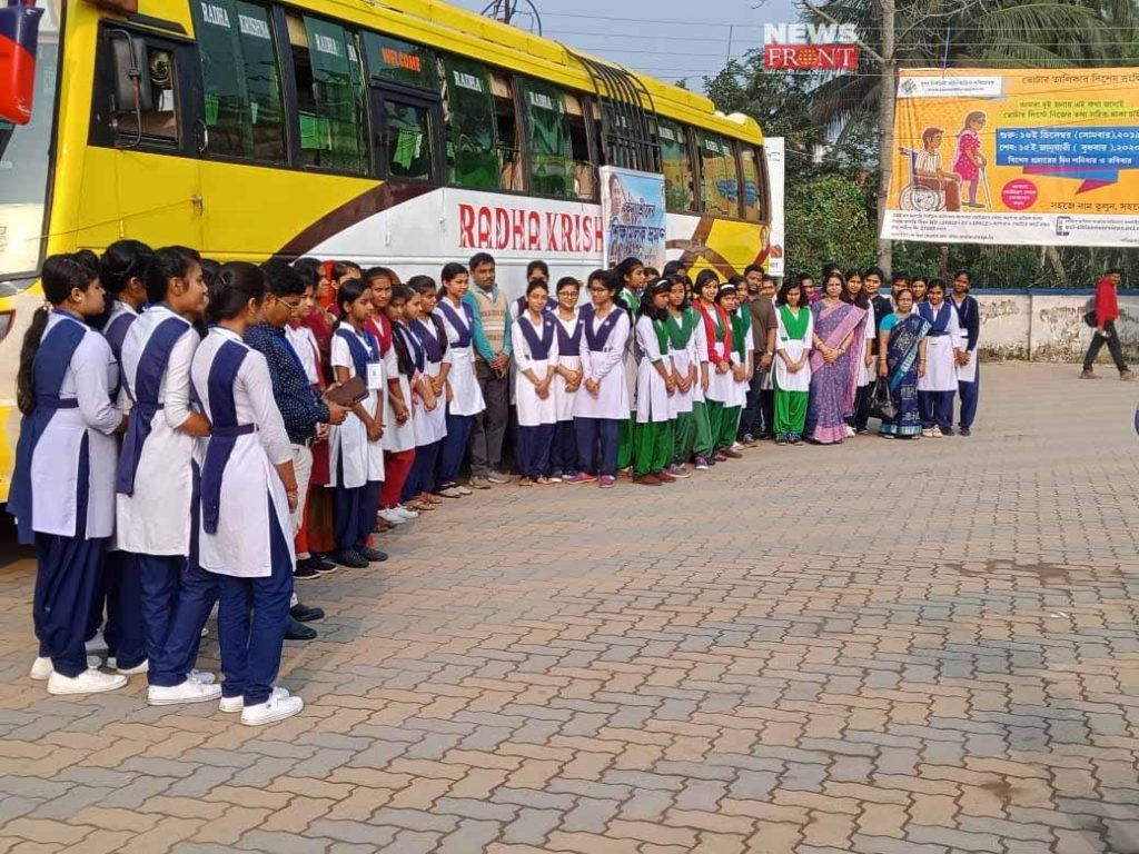 one day educational tour of kanyashree girls | newsfront.co